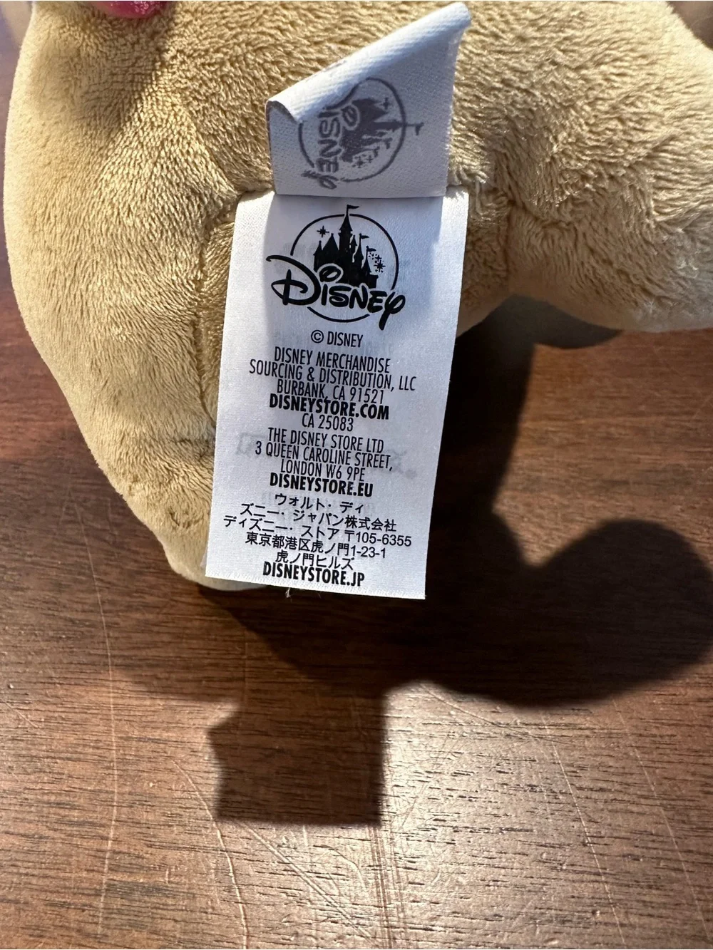 Disney cute plush